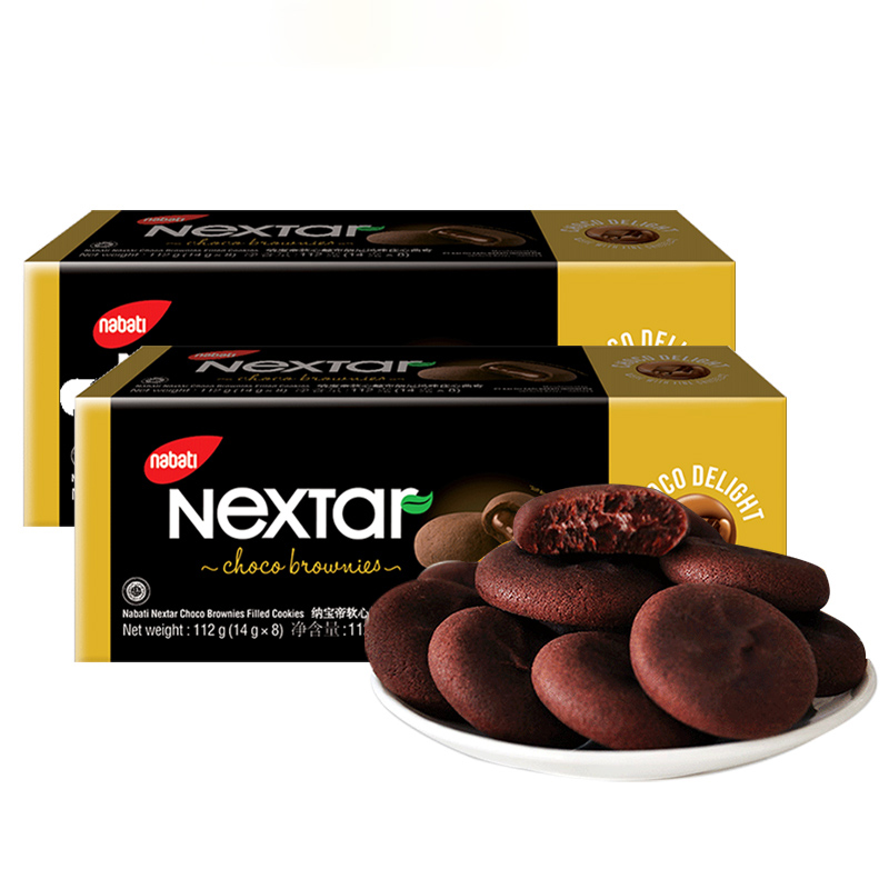 拍3件！丽芝士软心趣布朗尼巧克力饼干共9盒