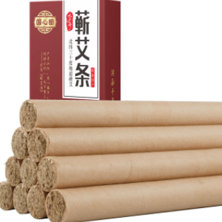 31.9元包邮！国心堂 蕲春艾条三年艾官方正品