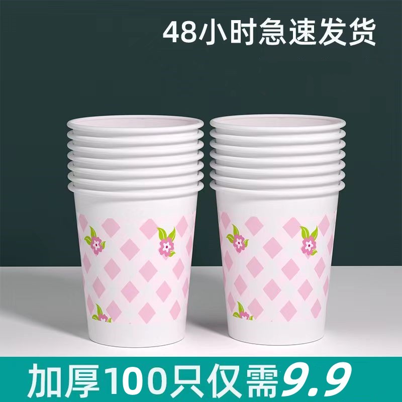 D音热销产品汇总14点档更新2023/09/01