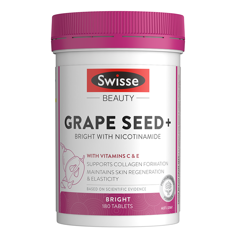 Swisse斯维诗葡萄籽仔粉精华口服花青素淡斑