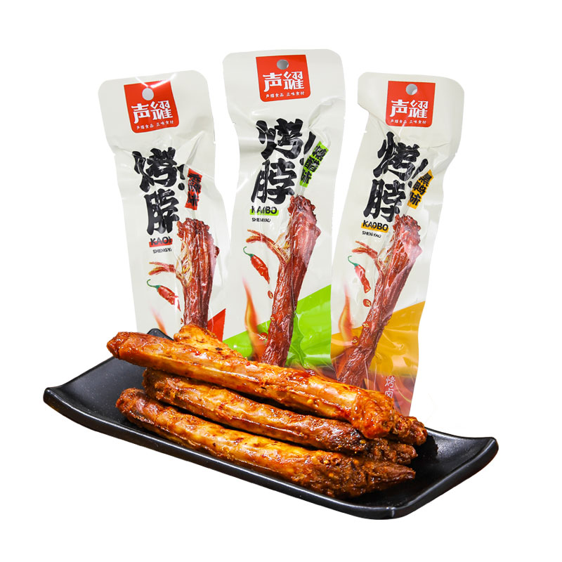 【首单+签到】声耀卤味风干烤脖3袋