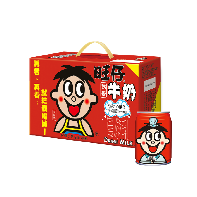 旺旺旺仔牛奶245ml×10罐