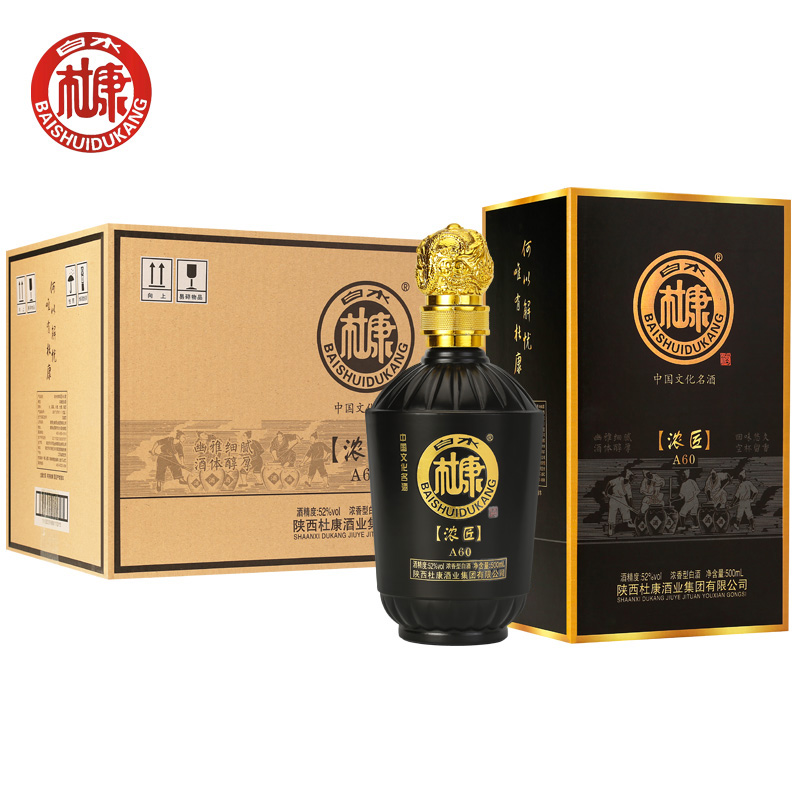 【杜康】浓香52°白酒500ml*6瓶