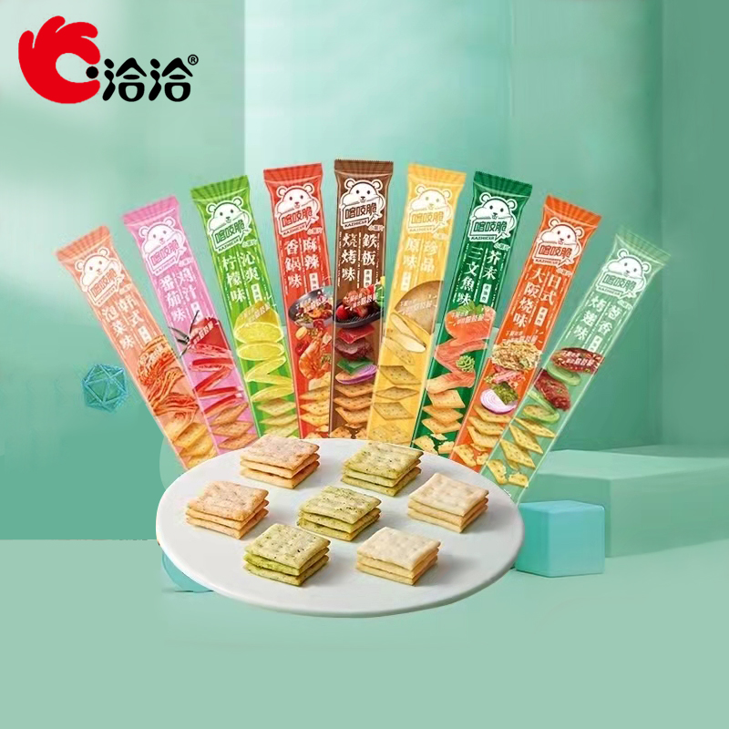 【洽洽】喀吱脆薯片非油炸12包