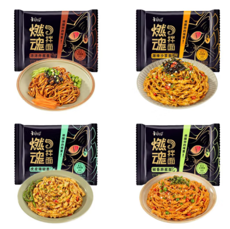 【有券的上】15.9元包邮！康师傅 燃魂拌面 8袋（4口味综合箱）