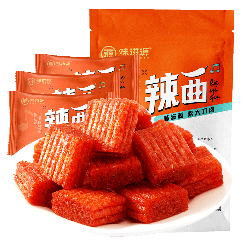 味滋源卤味任选鸭货鸭肫小鱼仔下酒菜鸭腿