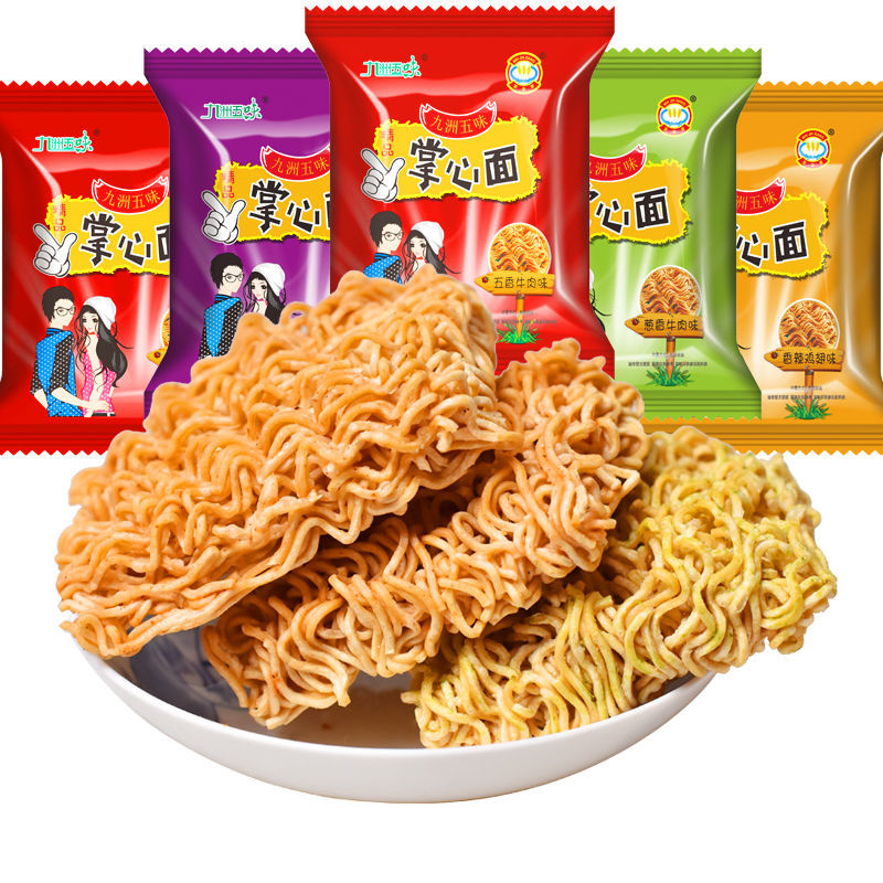 清真干吃面干脆面九洲五味掌心脆