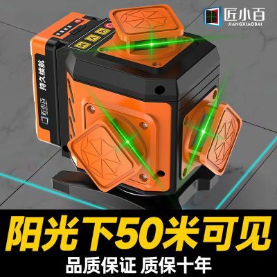 PDD热销产品汇总20点档更新2025/03/01
