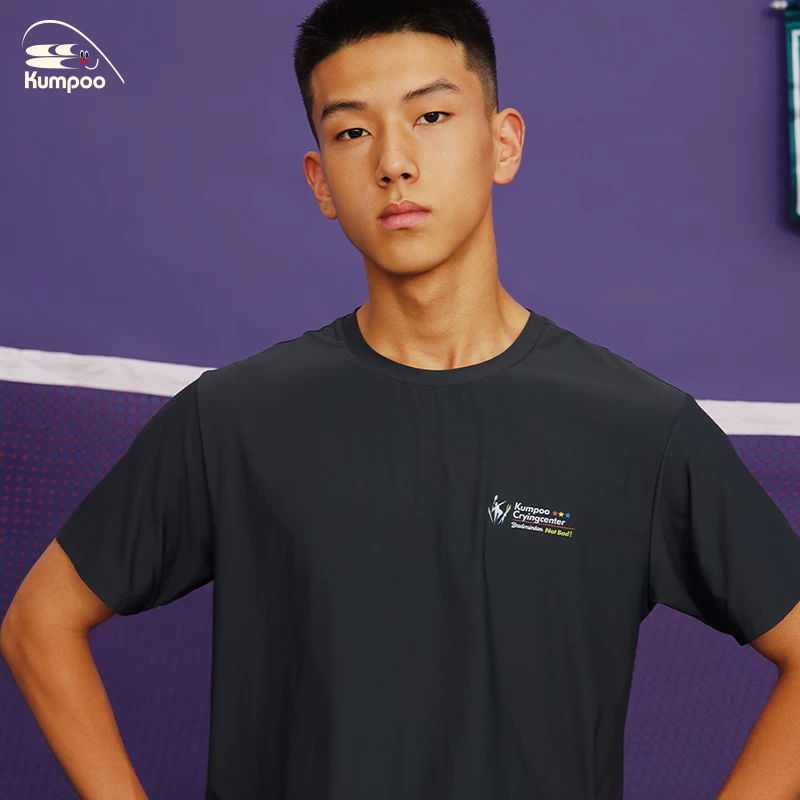 薰风联名凉感速干T恤 38元