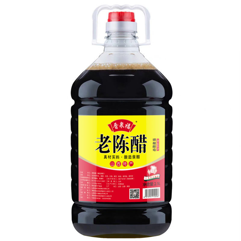 山西特产晋泉福老陈醋 2.5L