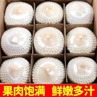 54.9元包邮！海南三亚 鲜椰子 单果1000g以上 6个礼盒装