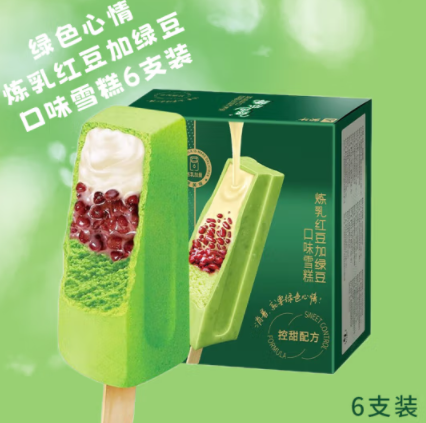 105元包邮！蒙牛 绿色心情炼乳雪糕68g×24支+随变冰淇淋75g×30支