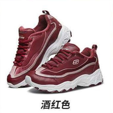 132元包邮！SKECHERS斯凯奇 女款复古熊猫鞋