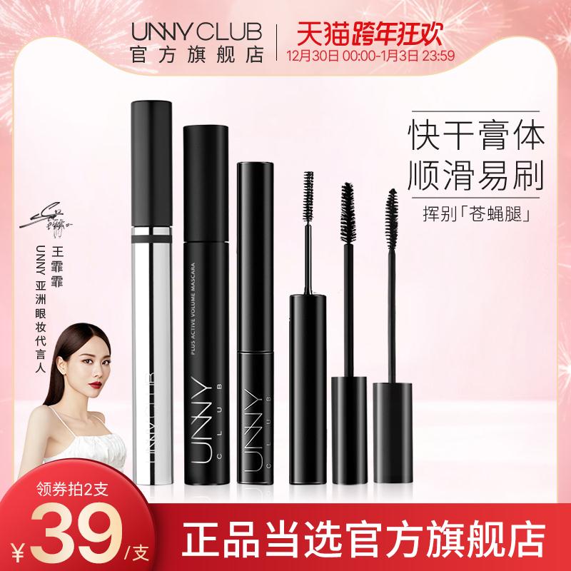 2.标题下领300-30跨年卷