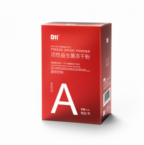 14元包邮！Bii益生菌冻干粉一盒20袋