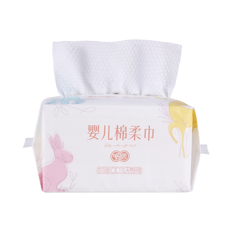 首单+签到！宝宝手口专用棉柔巾88抽