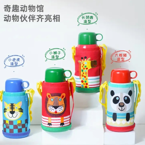 虎牌儿童保温杯凑单后仅48元！厨具券199-99限时抢
