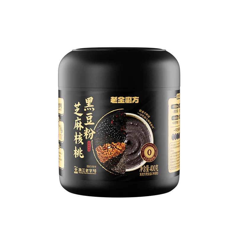 老金磨方黑芝麻糊核桃黑豆粉