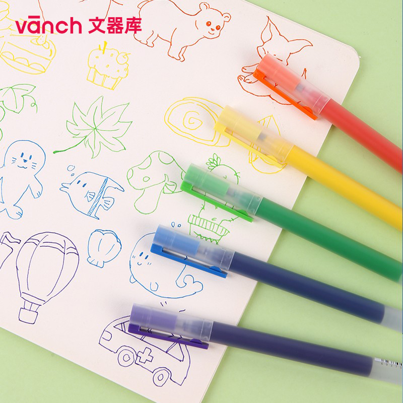 【小黑盒+签到】彩色中性笔5支