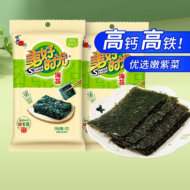 美好时光.岩烧海苔16袋