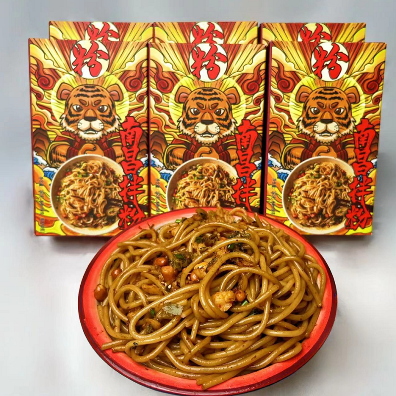 江西特产正宗拌粉260g*3盒