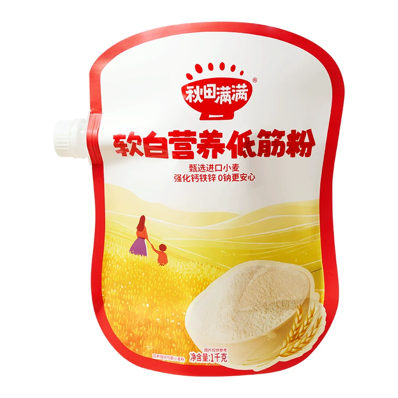 秋田满满低筋面粉烘焙家用松饼粉送宝宝辅食