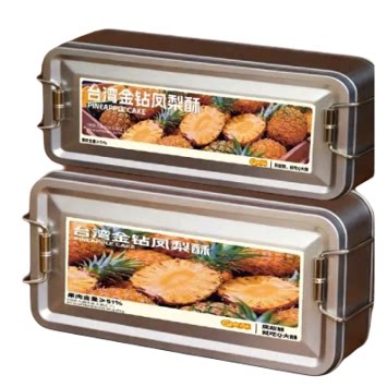 威妮丝金钻凤梨酥 8.8 元