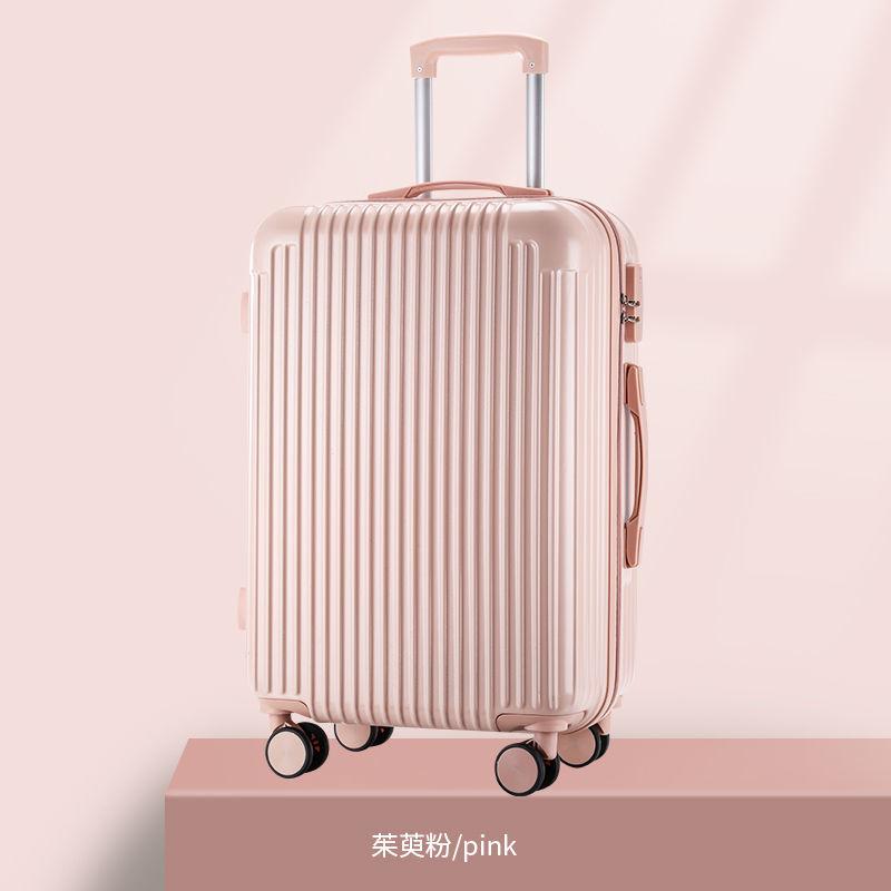 【旗舰店】邦沛 轻便密码拉杆行李箱 20寸