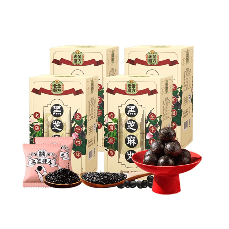 【买一发4】老金磨方蜂蜜黑芝麻丸