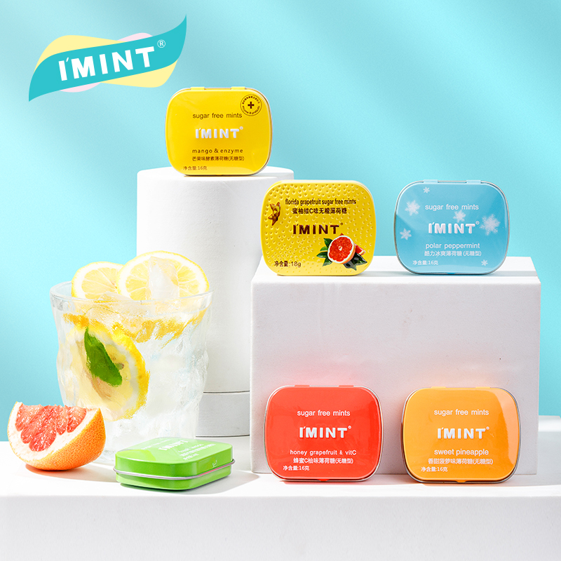 拍6件IMINT接吻糖亲吻神器无糖薄荷糖6盒
