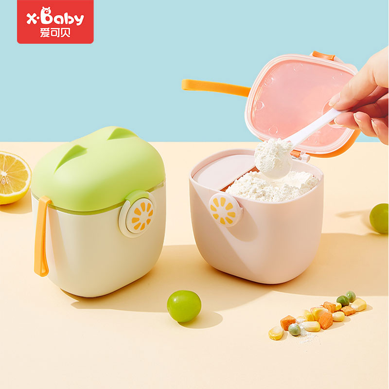xbaby婴儿奶粉盒宝宝零食米粉储存罐