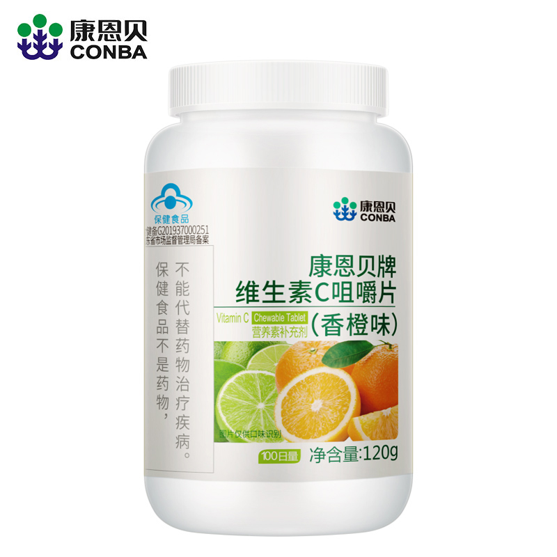 康恩贝维生素C咀嚼片VC100片