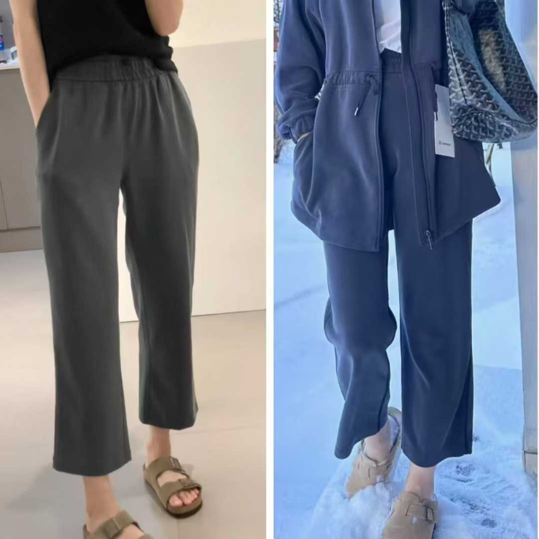 c0e600e1 160a 41a0 a56b 798dd00dbf86 - Get Ready for Fall Workouts: Our Picks from the Lululemon Sale