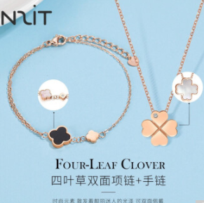 【神价】79元包邮！四叶草 母贝钻石项链+手链套装