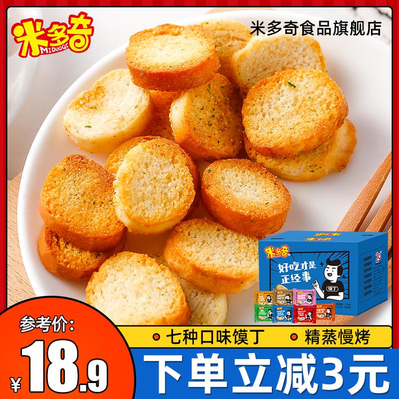 多味烤馍片零食30包750g