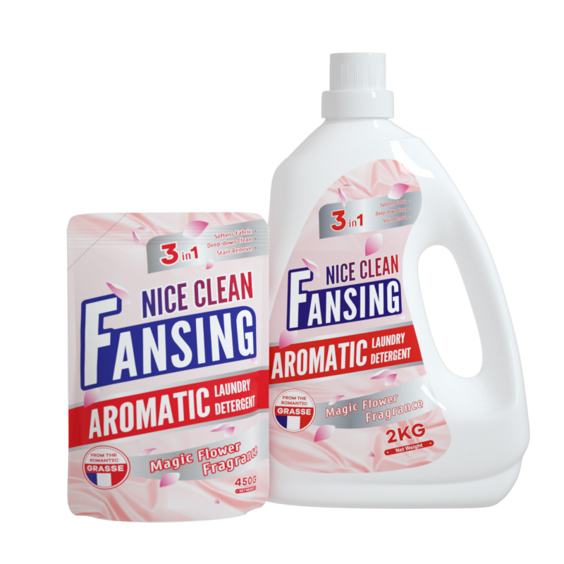 部分人0元~蓝漂香水洗衣液2袋900g