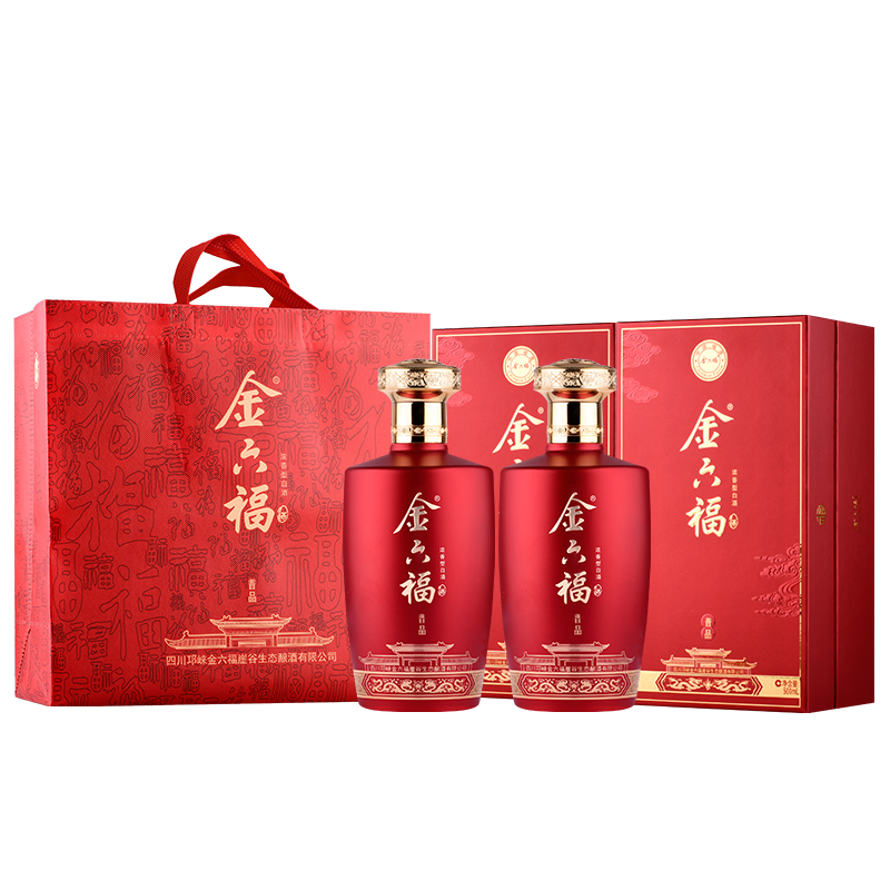 金六福 50度浓香型送礼结婚喜酒宴席白酒500ml*2瓶