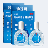 ¥21.34！珍视明缓解眼疲劳眼药水15ml（拍3件）