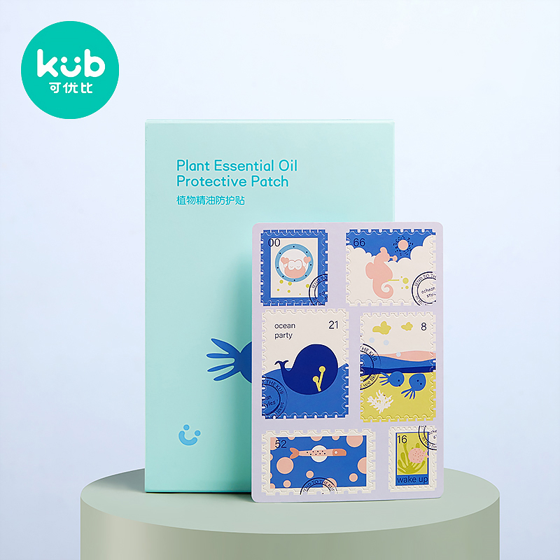 【第2件9元】可优比儿童防蚊贴48贴