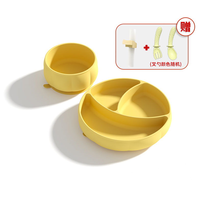 【迪迪尼卡】宝宝餐盘硅胶分格