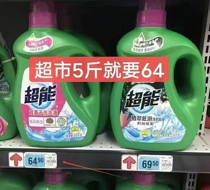 0_3