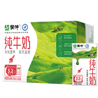 32.2元包邮！蒙牛纯牛奶250ml*16盒