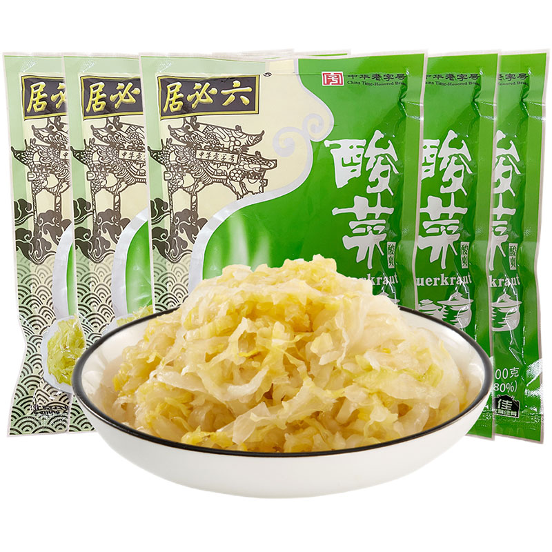【4.9高评分】腌制切丝清脆酸菜1500g