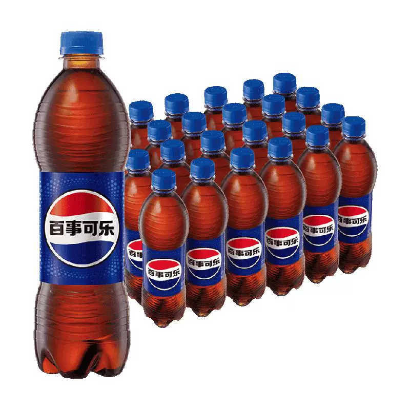 拍2件单件只要93.73！百事可乐汽水碳酸饮料