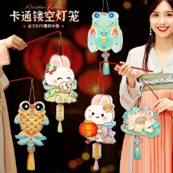 9.9元包邮！中秋节DIY小兔子花灯*3个