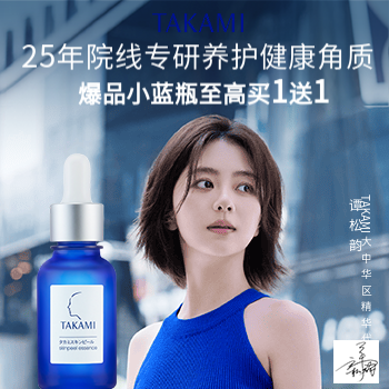 京东 年货好礼 买一赠一 领60元补贴 年货好礼 买一赠一 领60元补贴