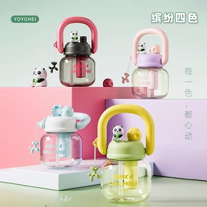 可爱大肚水杯女2026新款高颜值女生儿童吸管杯大容量水壶夏天杯子