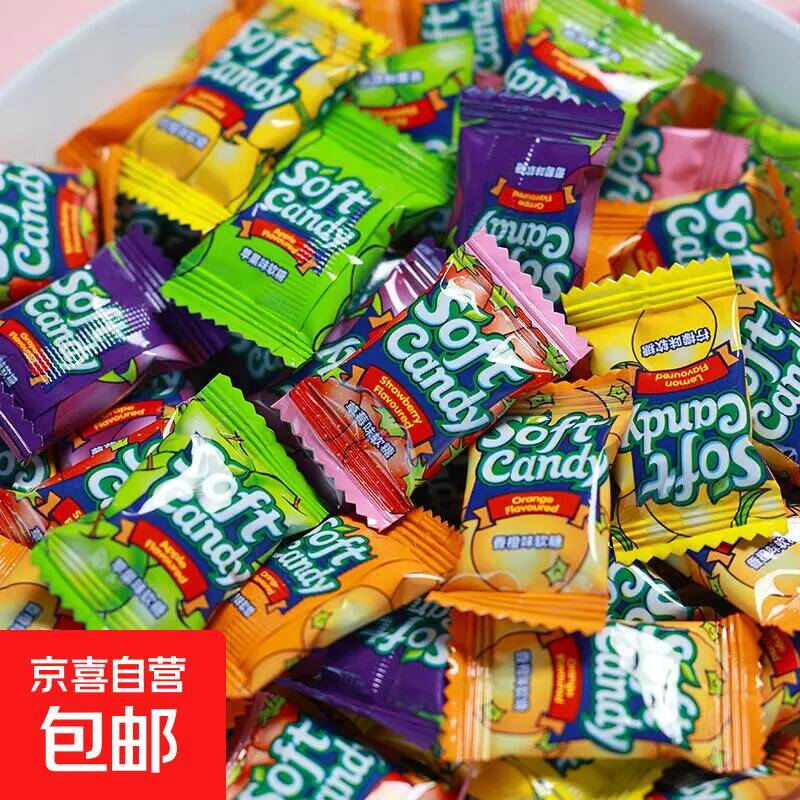 马来西亚水果软糖50颗仅需1.99元