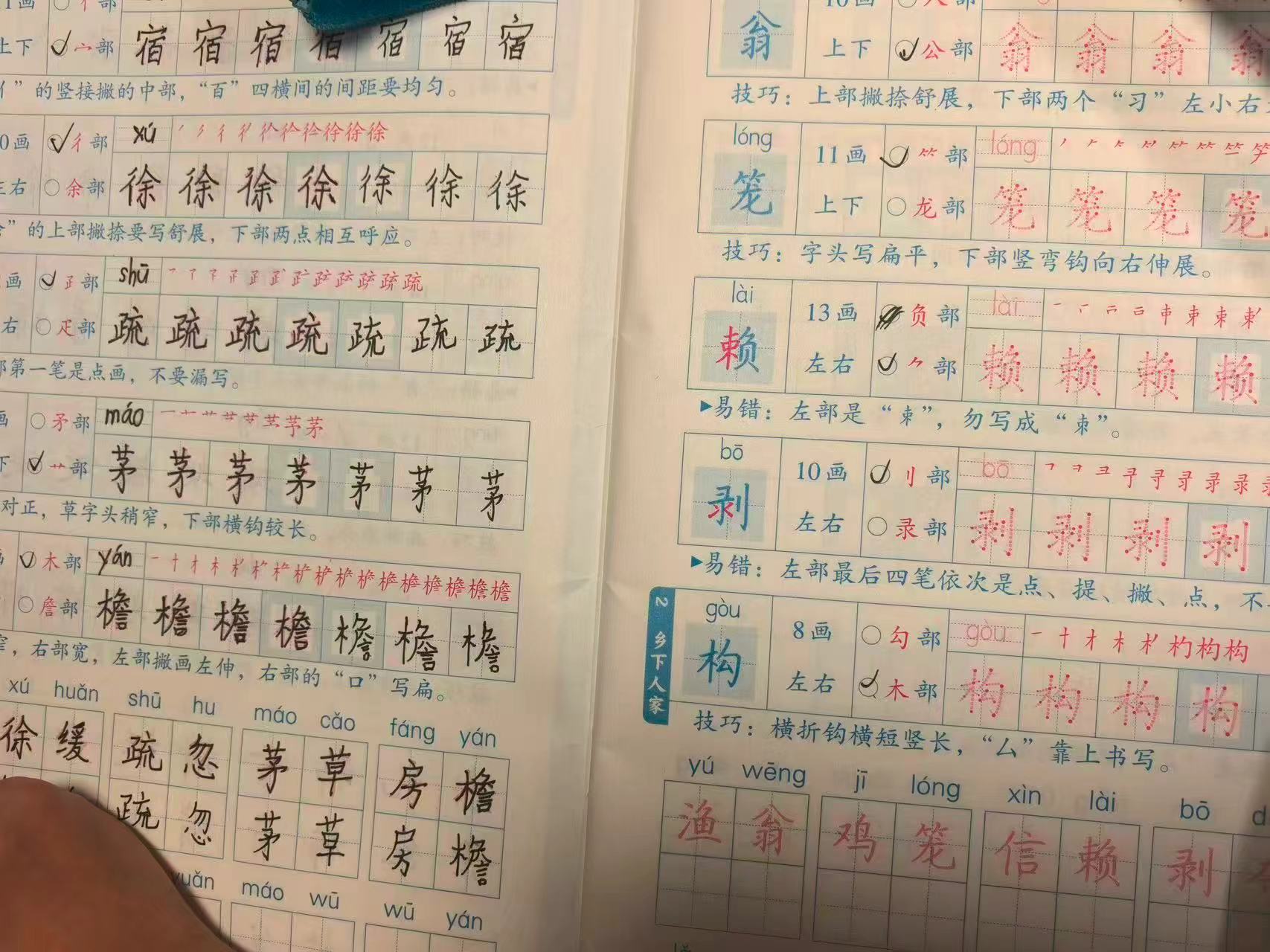 0_3