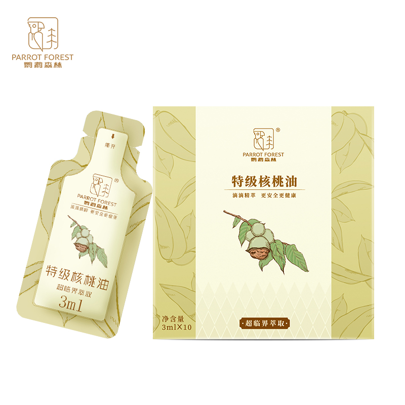 鹦鹉森林特级核桃油便携盒装3ml*10袋